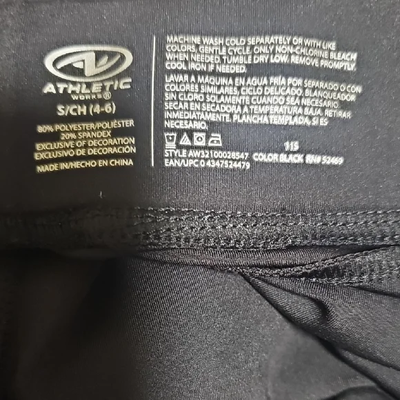 Athletic Works Black Activewear Pants - Picture 6 of 6